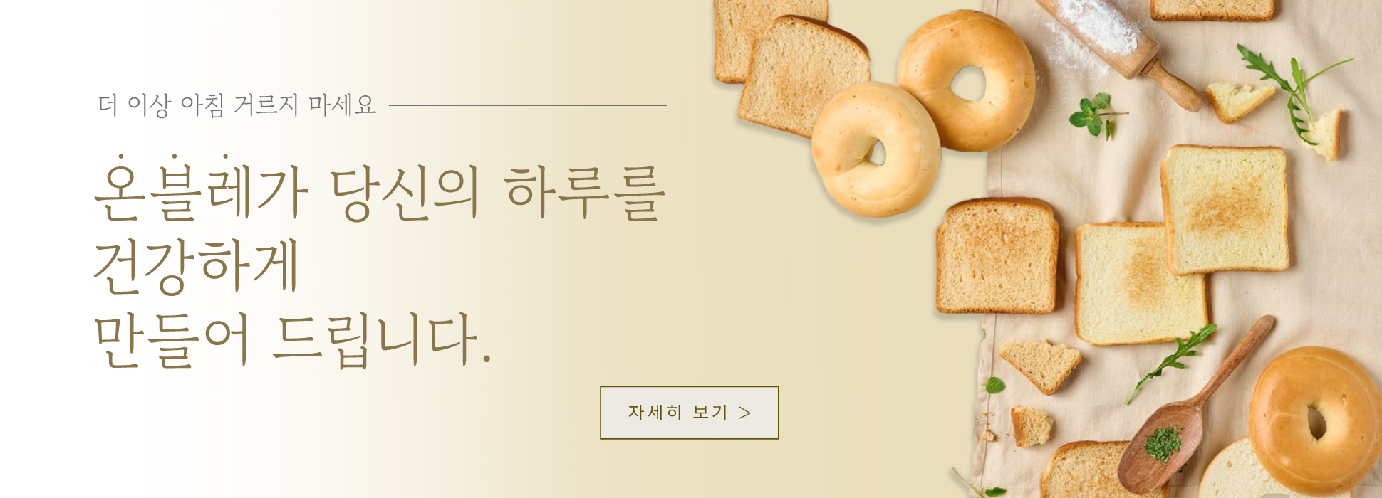 배너2 이미지 - 나이키 발렌타인 기프트박스 행사 이미지
